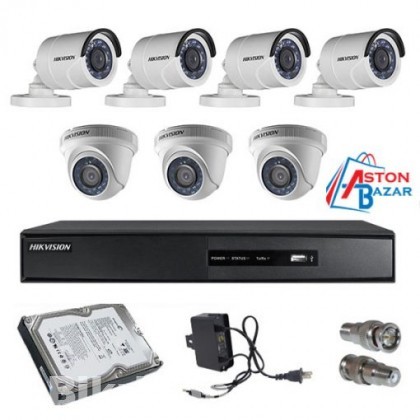 2MP Hikvision 7 CCTV Camera Package
